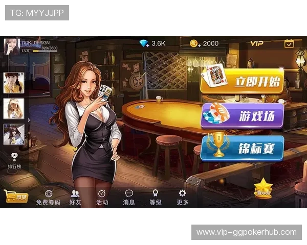 2026年棋牌行业发展趋势与创新玩法总结为玩家提供最新游戏资讯与攻略 2026年棋牌行业发展趋势与创新玩法总结为玩家提供最新游戏资讯与攻略
