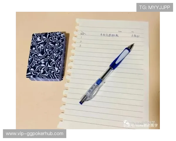 21点大小王是否必须拿出以及对游戏结果的影响分析 21点大小王是否必须拿出以及对游戏结果的影响分析