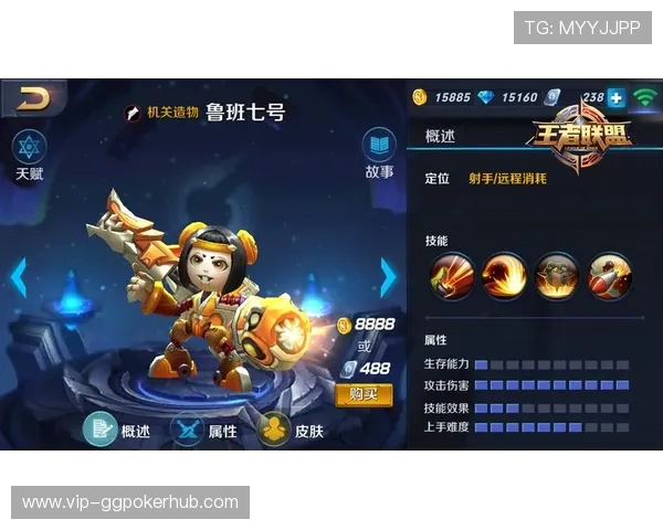 21点游戏在线使用中如何选择正规平台确保资金安全与游戏公平