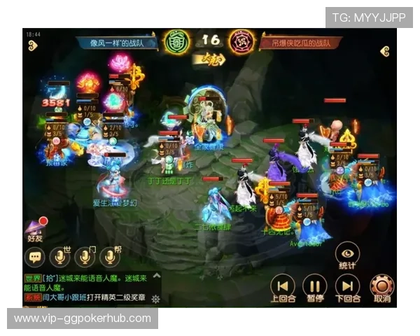 gg扑克滚球比赛技巧分享让你在激烈对战中占据优势位置 gg扑克滚球比赛技巧分享让你在激烈对战中占据优势位置