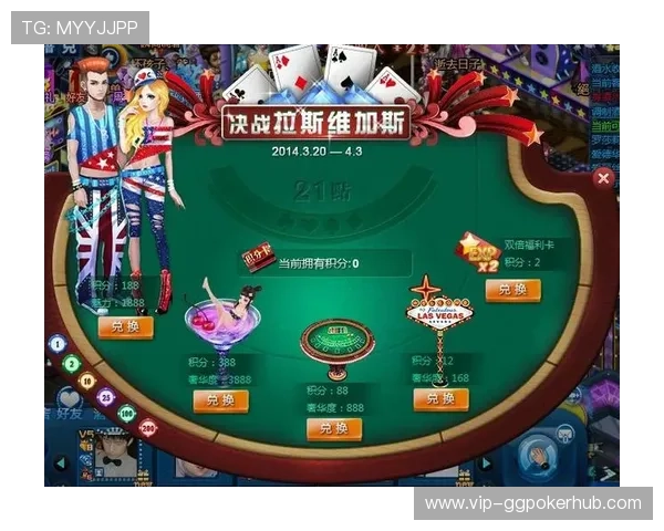 关于21点牌数极限的详细介绍,帮助玩家了解最多可以持有多少张牌 关于21点牌数极限的详细介绍,帮助玩家了解最多可以持有多少张牌