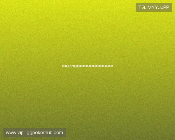 德州扑克app网址安全登录指南,详细介绍防止账号被盗的实用技巧与建议 德州扑克app网址安全登录指南,详细介绍防止账号被盗的实用技巧与建议