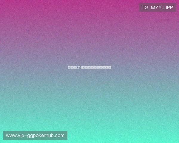 一键下载安装21点黑杰克游戏,享受高清画质和流畅操作体验 一键下载安装21点黑杰克游戏,享受高清画质和流畅操作体验