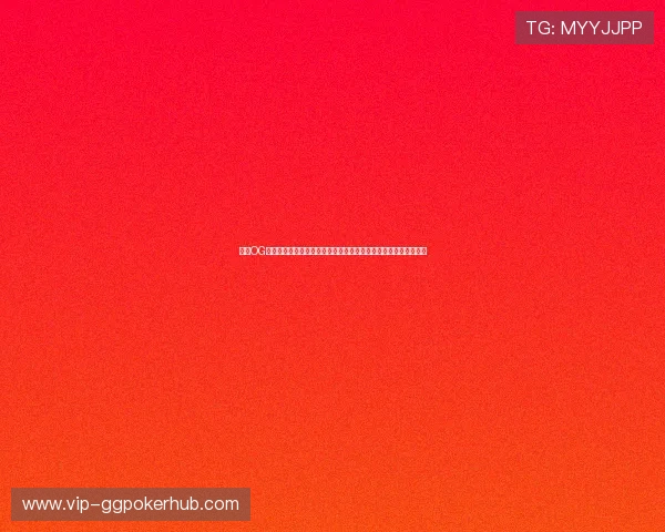 结合OG视讯娱乐平台的优势,打造精彩纷呈的世界杯直播与赛事分析内容 结合OG视讯娱乐平台的优势,打造精彩纷呈的世界杯直播与赛事分析内容